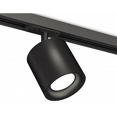 Светильник на штанге ambrella light xt xt7532001